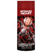 BIG Atomic Heart     41