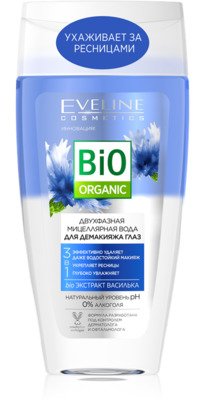 EVELINE bio Organic ����������� ���� ��� ��������� ���� 3�1 ����������