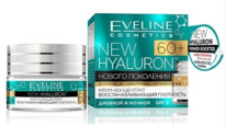EVELINE New Hyaluron 4D - / .   6
