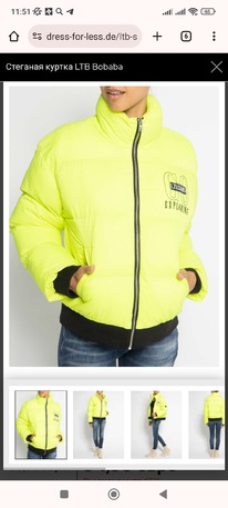 Dress   LTB Bobaba, -