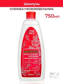 BIOKON Krassa �����-����� ������� 100% ����������� ������ � ������������