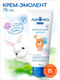 ������� Baby ����-������� ������������������ �������� ���� 0+