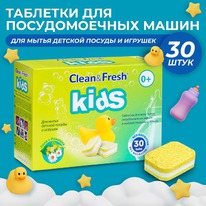 �������� ��� ��� 