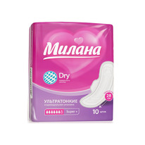   NEW .+  10 (6) .2203  (70151)