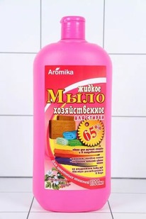 AROMIKA ���� ������ 65% ��� ������ ������� ������ �������� ����