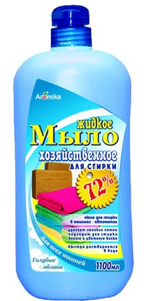 AROMIKA ���� ������ 72% ��� ������ ���� ������ ������� ������