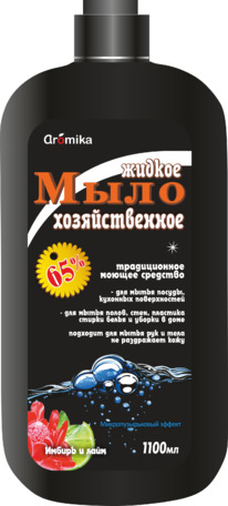 AROMIKA ���� ������������� 65% ��� ������ � ������ ������ � ����