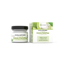          30 , McLureSun McLureSu