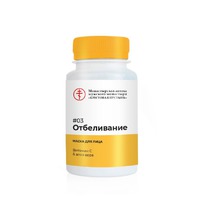 ����� ��� ���� �������� �������������� ������� 150 ��, ������-��� �����-���