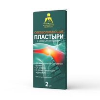 �������� �������������� � ������� ��������� ������� 2 ��, ����������� ���������