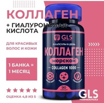 ������� �������� 1000 �� � ������������ �������� � ��������� �