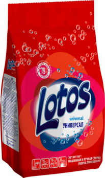 LOTOS �������� �/������ 2,4�� ��������� (�������+������ ������) (0043)