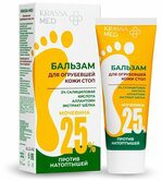 KRASSA MED     , 250