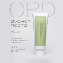 LEVRANA CBD ������ ����� �� ������������� ���� � �������������