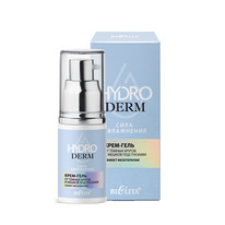  HydroDERM   -  .. ./ .,