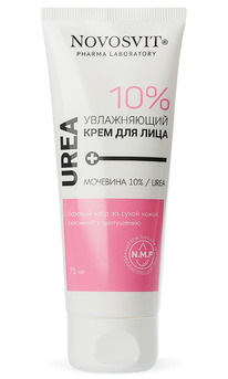 NS  UREA      10%, 75 (8174)