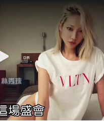 �������� , ����� ��� ������