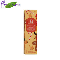 �������� ������������� Aromantique 