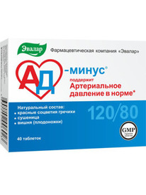 ������ �� ����� N40 ���� �/� ������ 0,55�