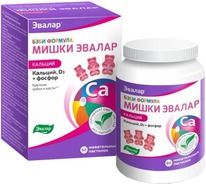 ������ ���� ������� ����� ������� N60 ��� �������� ������ 2,5�