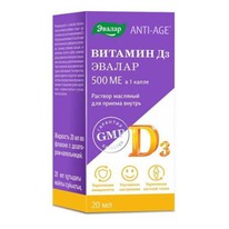 ������ ������� D3 500�� 20�� ����/��� ��������