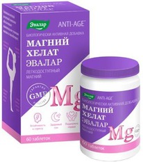 ������ ������ ����� N60 ���� ������ 1,4�