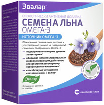 ������ ������ ���� �����-3 ���� N 30