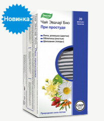 ������ ��� ��� ��� �������� 1,5 N20 �/���