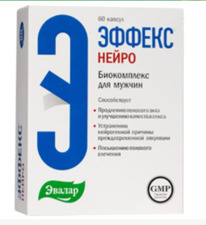 ������ ������ ����� N60 ����