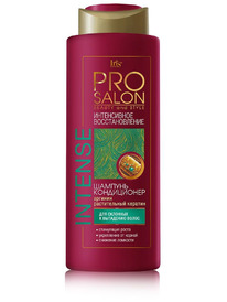 IRIS PROsalon �������-����������� Intence ����������� ��������������