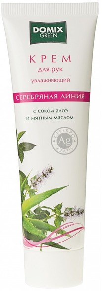 DOMIX Green Prof  /    ,  ,