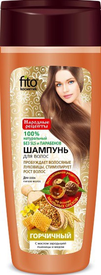 FITOCOSMETIC ������� �/���� ����� ����� � ������ �����.������� � ���� ���������