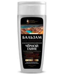 FITOCOSMETIC ����� ������� �/����� �� ���������� ������������� ������ �����