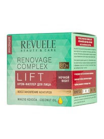 COMPLIMENTRevuele Renovage Compex Lift -  / .30+
