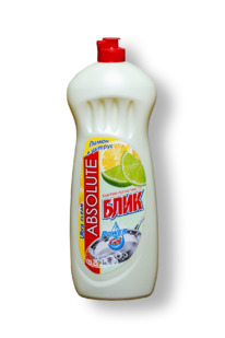 Absolute    / 1000 +, (2905)