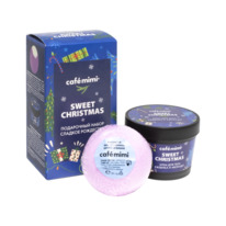 CAFE MIMI    SWEET CHRISTMAS 