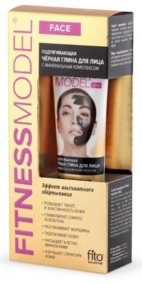 FITOCOSMETIC Fitness Model ����� �/���� �� ������ ������ ����� � �������.�������