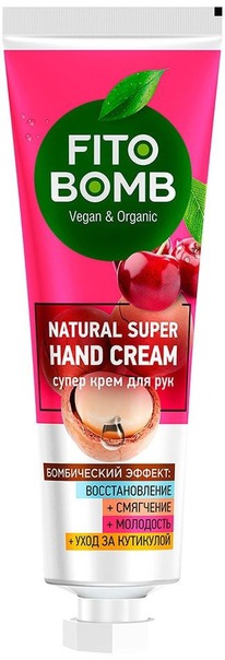 FITOCOSMETIC Fito Bomb - /     