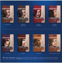 FITOCOSMETIC ������ ����-��� ����������� � ������� ���� � �������� ������