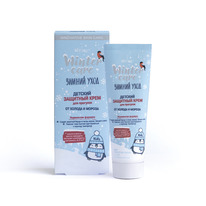 WINTER CARE ������ ���� ������� �������� ���� ��� �������� �� ������ 50��