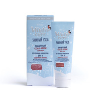 WINTER CARE    COLD-     SPF 8, 50