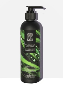 NANO ORGANIC ������� ����������� ����������� ��� ���������� ������ �����