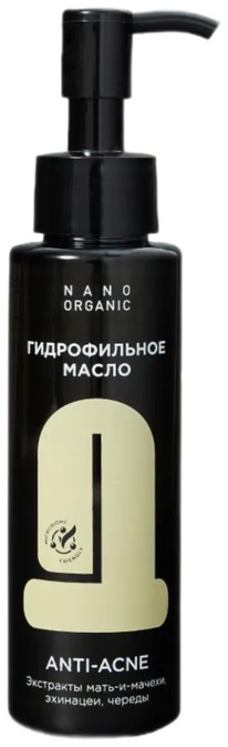 NANO ORGANIC        Anti-Acne