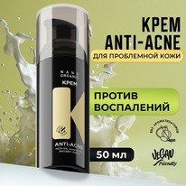 NANO ORGANIC   /.   Anti-Acne  