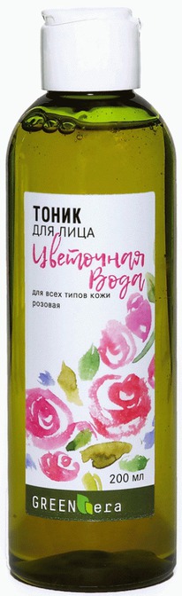 GREEN ERA ����� ��������� ���� ��� ���� ����� ���� ����