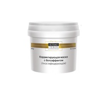 �������������� ����� � ������������, 360��,, KOSMOTEROS