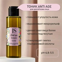 JURASSIC SPA ����� ��� ������ ���� ���� Anti Age,