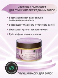 JURASSIC SPA ���������-��������� �������� ��� ����� � ������������ �����