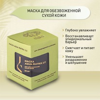 JURASSIC SPA ����� ��� ������������ ����� ���� ���� Aqua Matrix 2.0