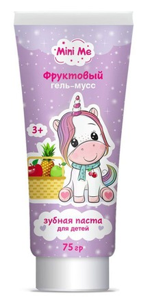 VILSEN ������ ����� ������� ����-���� Mini Me ��������� �� 3-� ���